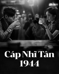 Cáp Nhĩ Tân 1944