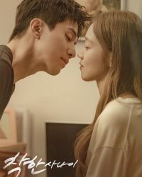 Cậu Cả Tử Tế