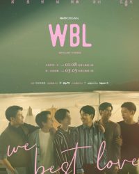 Cuộc Phản Kích Của Số 2