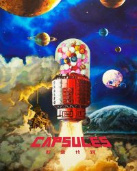 Kế Hoạch Capsule