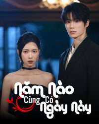 Năm Nào Cũng Có Ngày Này (Phim Ngắn)