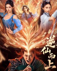 Nghịch Tiên Mà Tiến