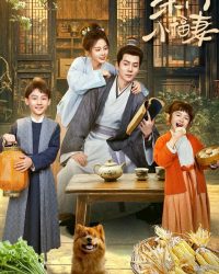 Cô Vợ Nhỏ Nhà Họ Sài