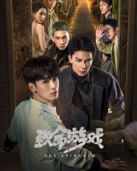 Trò Chơi Trí Mệnh : Kính Vạn Hoa Chết Chóc